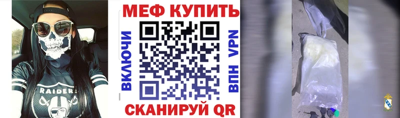 Где можно купить наркотики Курильск Бошки Шишки Псилоцибиновые грибы ГАШИШ Alpha-PVP