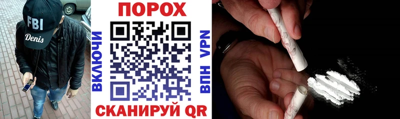 Amphetamine 97%  Курильск 