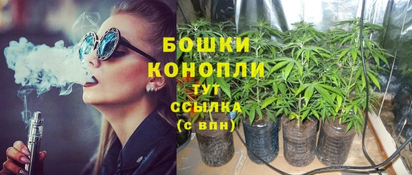 тгк Верхний Тагил