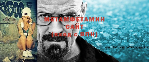 таблы Бугульма