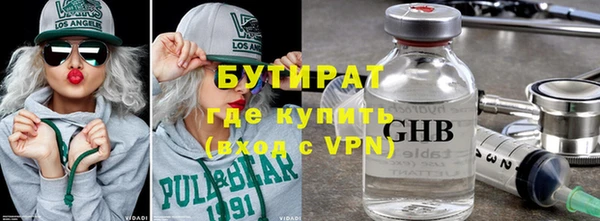 меф VHQ Верхнеуральск