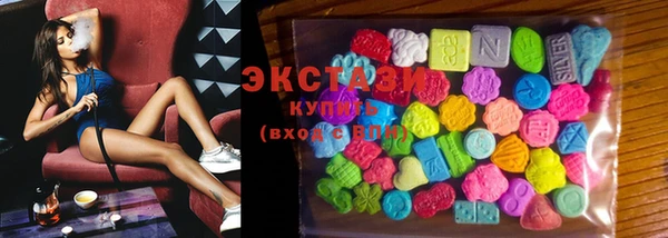 таблы Бугульма