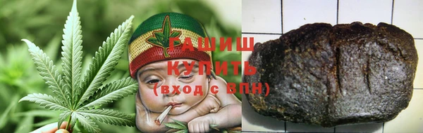 таблы Бугульма