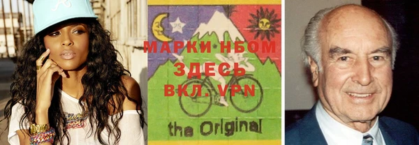 таблы Бугульма