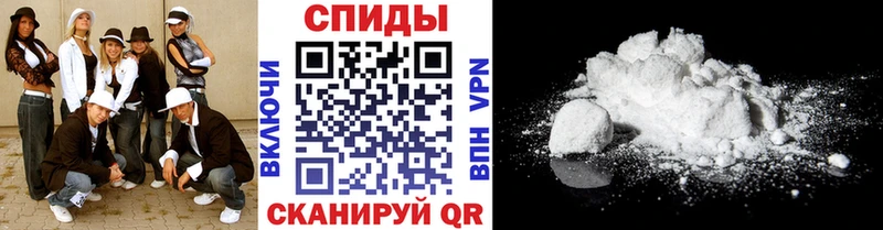 Метамфетамин кристалл  darknet наркотические препараты  Курильск  где можно купить  