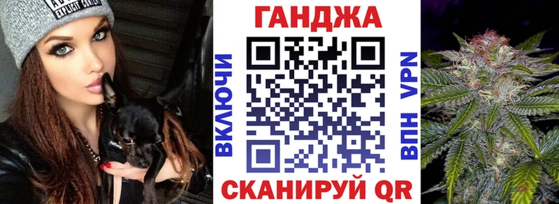 Бошки марихуана Bruce Banner  Курильск 